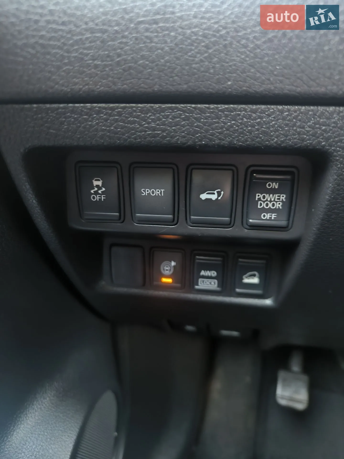 2014 Nissan Rogue - мініатюра 10