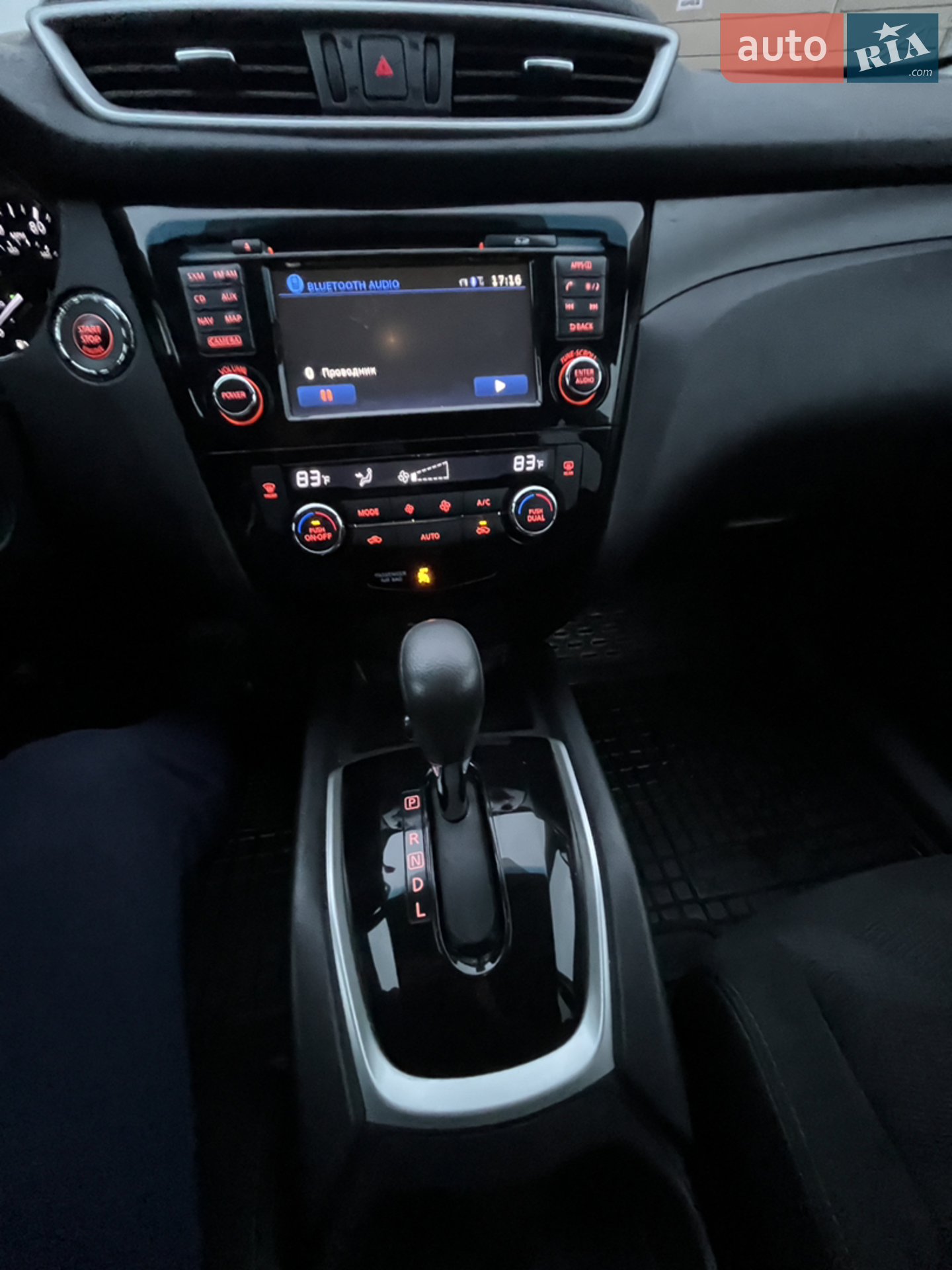 2016 Nissan Rogue - мініатюра 36