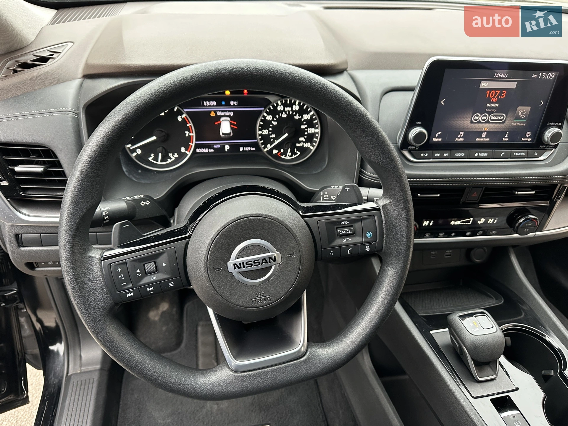2020 Nissan Rogue - мініатюра 24