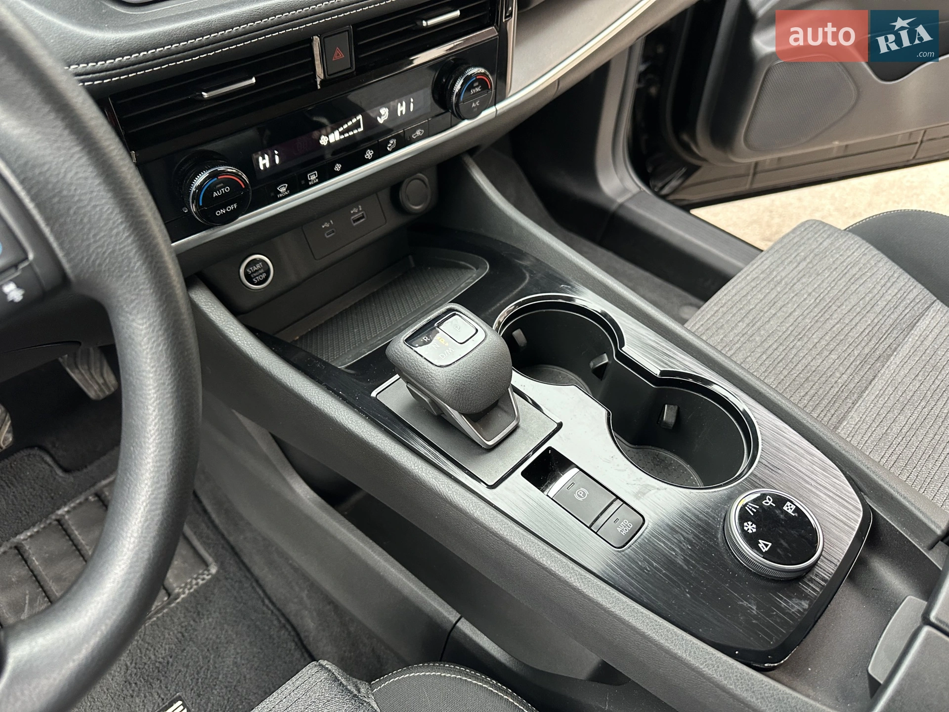 2020 Nissan Rogue - мініатюра 28