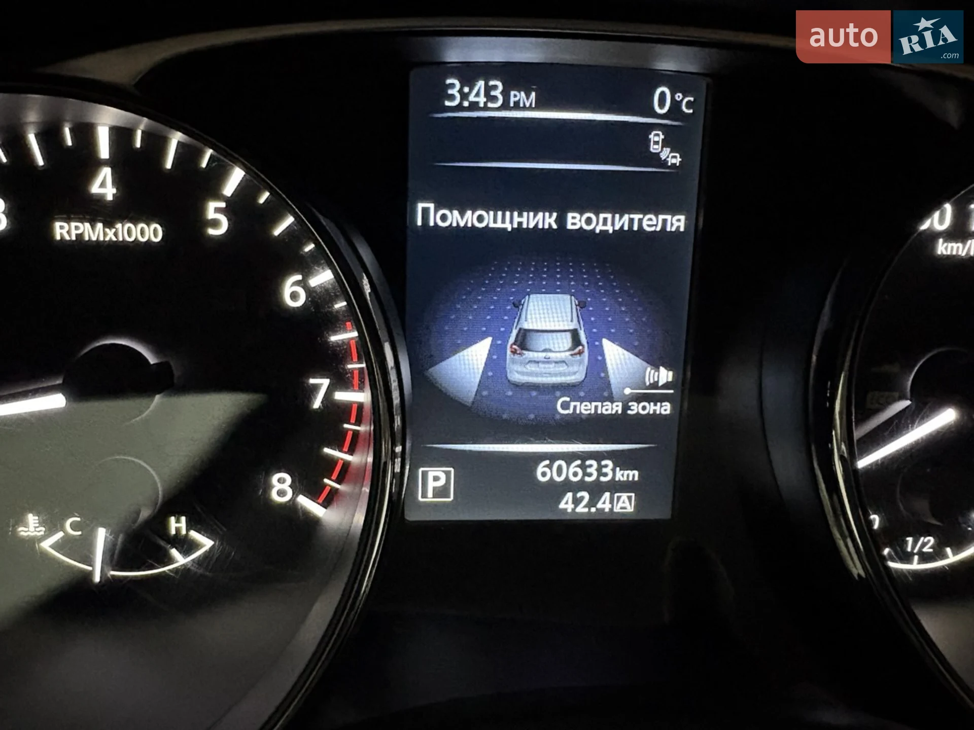 2016 Nissan Rogue - мініатюра 5