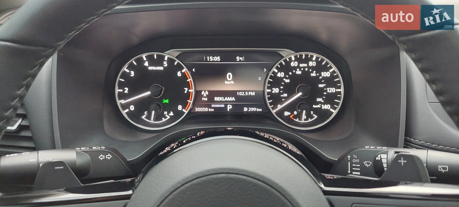 2023 Nissan Rogue - мініатюра 23