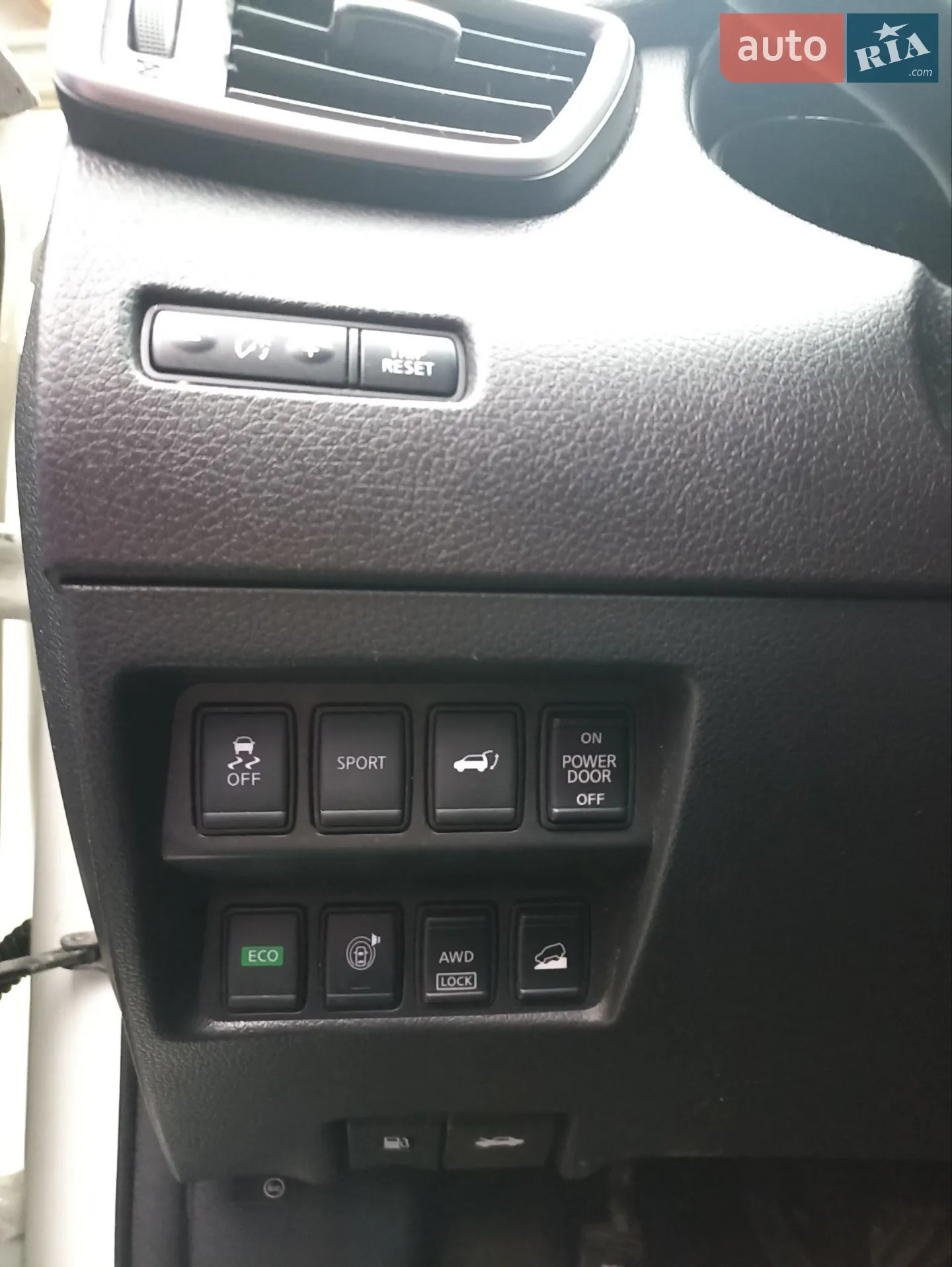 2016 Nissan Rogue - мініатюра 10