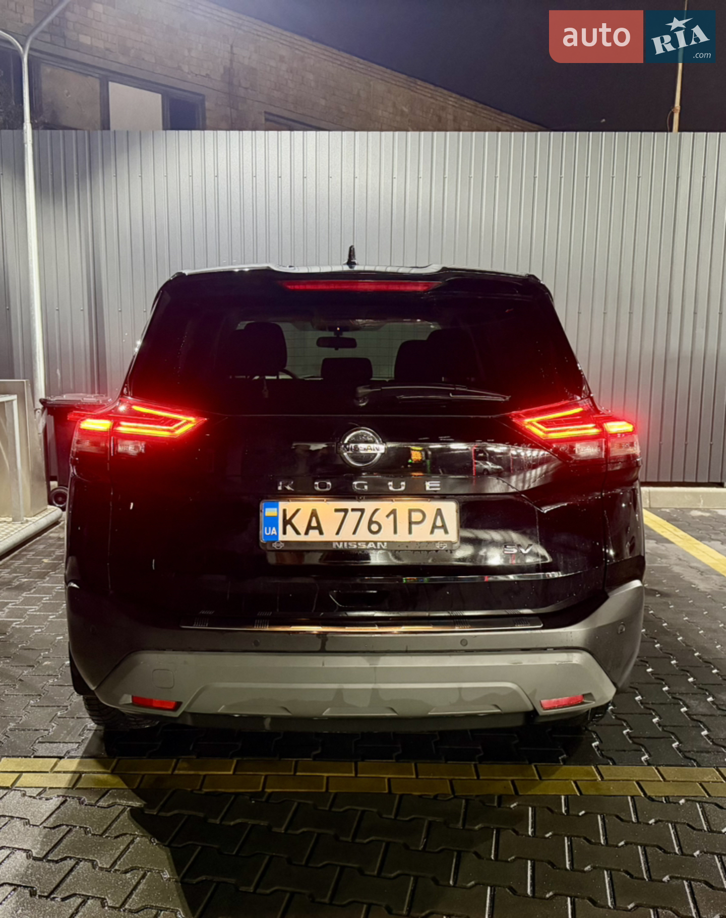 2020 Nissan Rogue - мініатюра 35