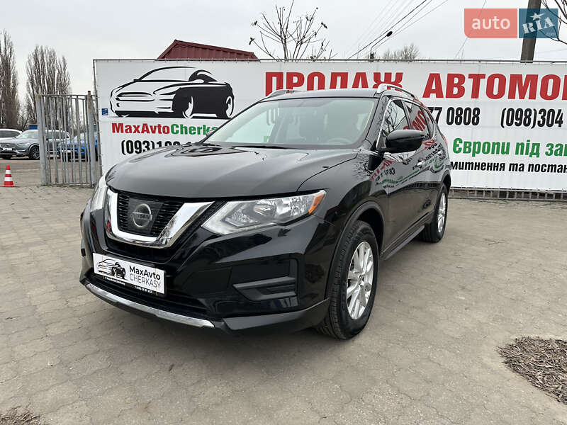 Nissan Rogue 2017