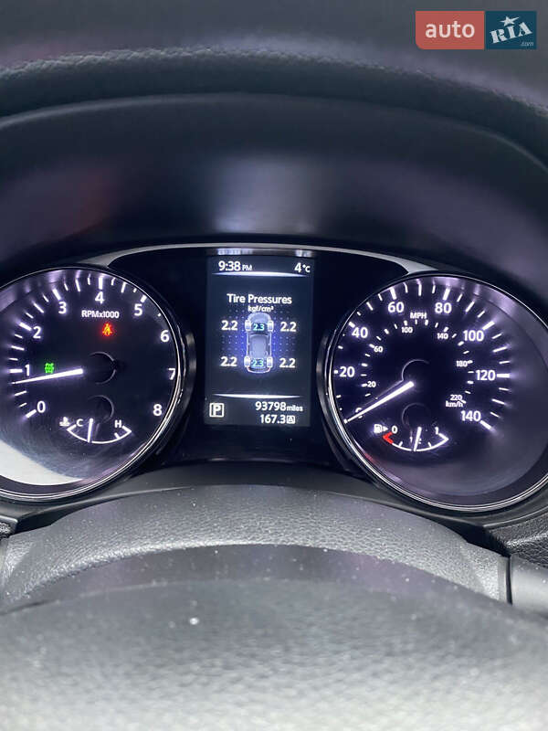 Внедорожник / Кроссовер Nissan Rogue 2014 в Каменском