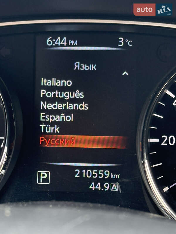 Внедорожник / Кроссовер Nissan Rogue 2016 в Белой Церкви фото 11 Внедорожник / Кроссовер Nissan Rogue 2016 в Белой Церкви