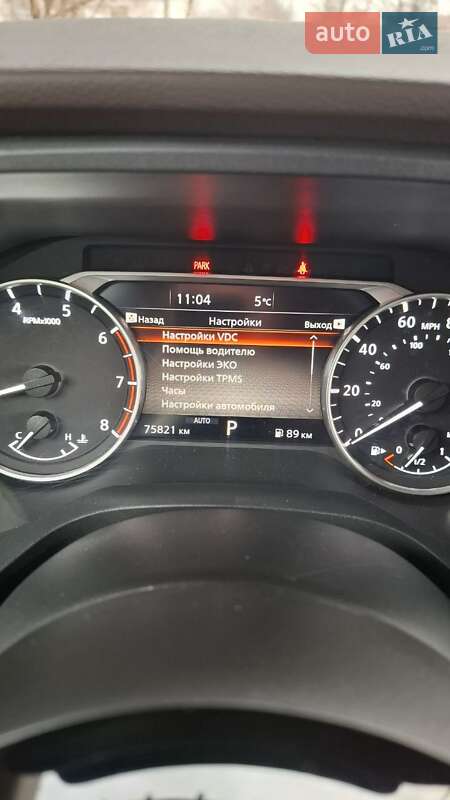 Внедорожник / Кроссовер Nissan Rogue 2021 в Днепре фото 29 Внедорожник / Кроссовер Nissan Rogue 2021 в Днепре