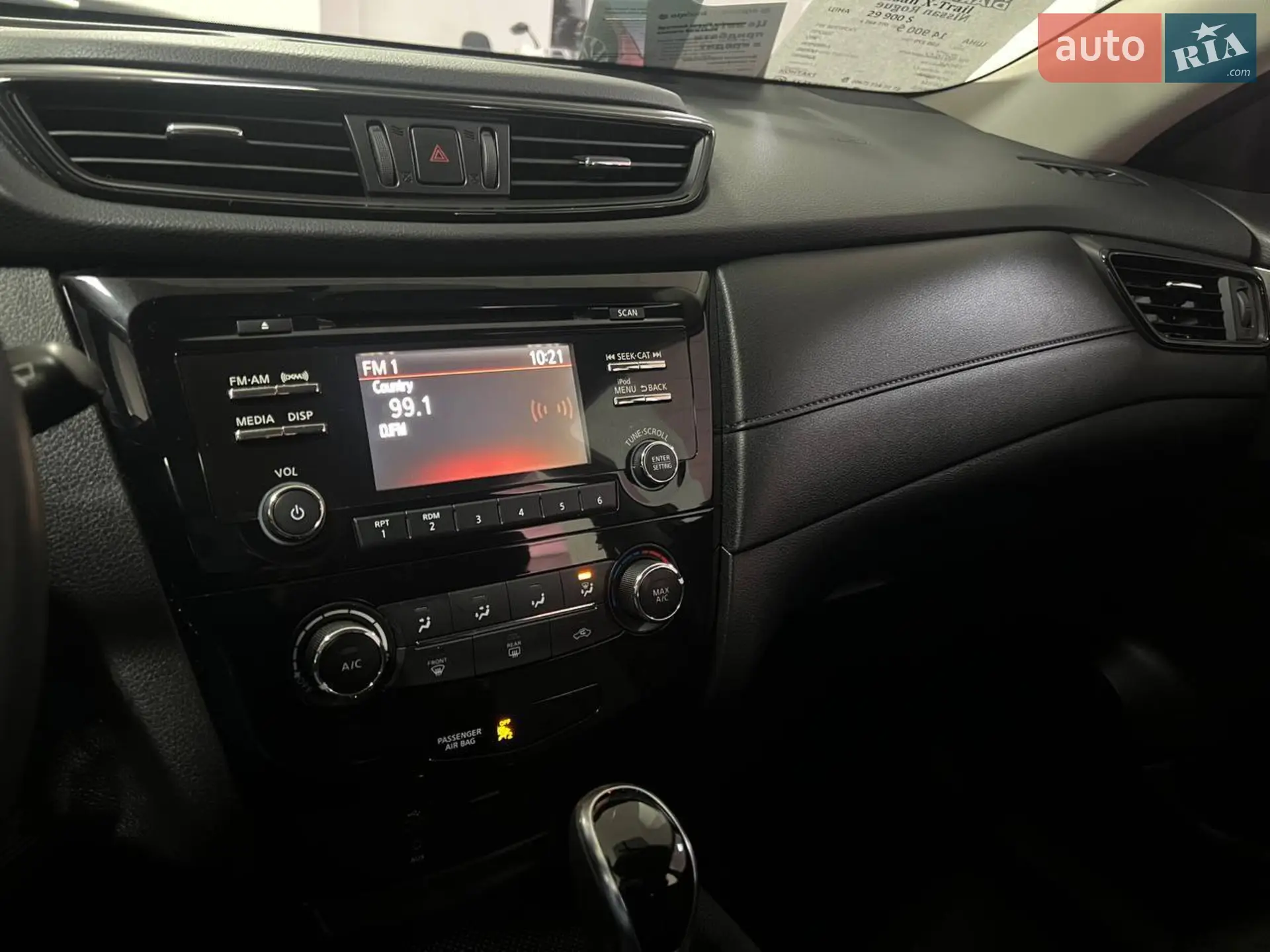 2017 Nissan Rogue - мініатюра 9
