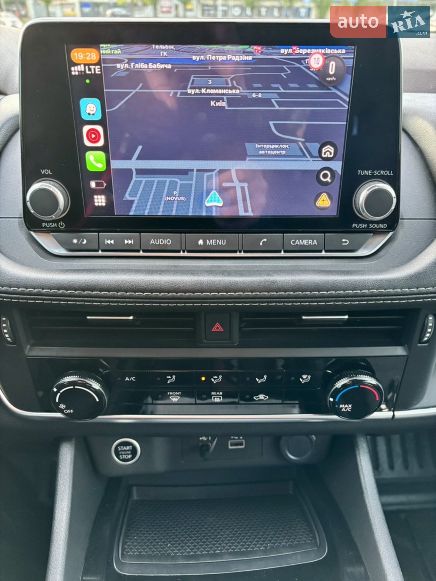 2021 Nissan Rogue - мініатюра 23