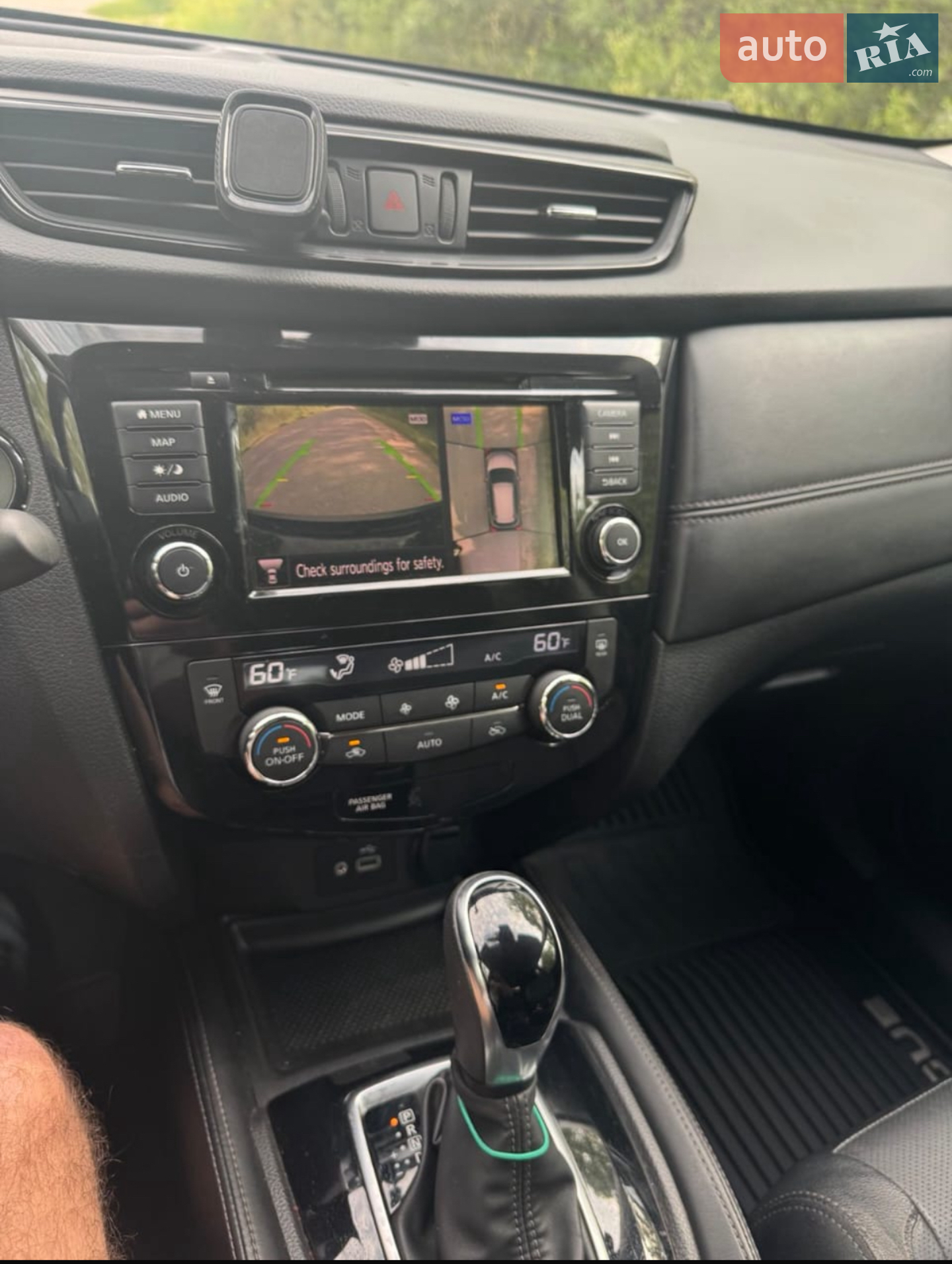 2017 Nissan Rogue - мініатюра 13