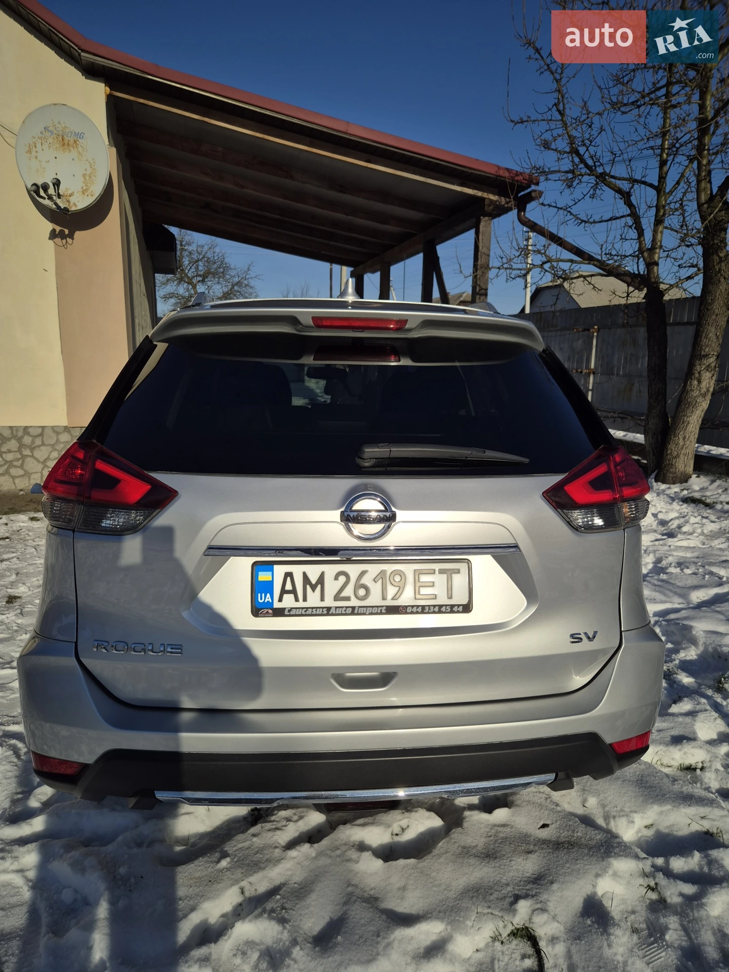 2016 Nissan Rogue - мініатюра 5