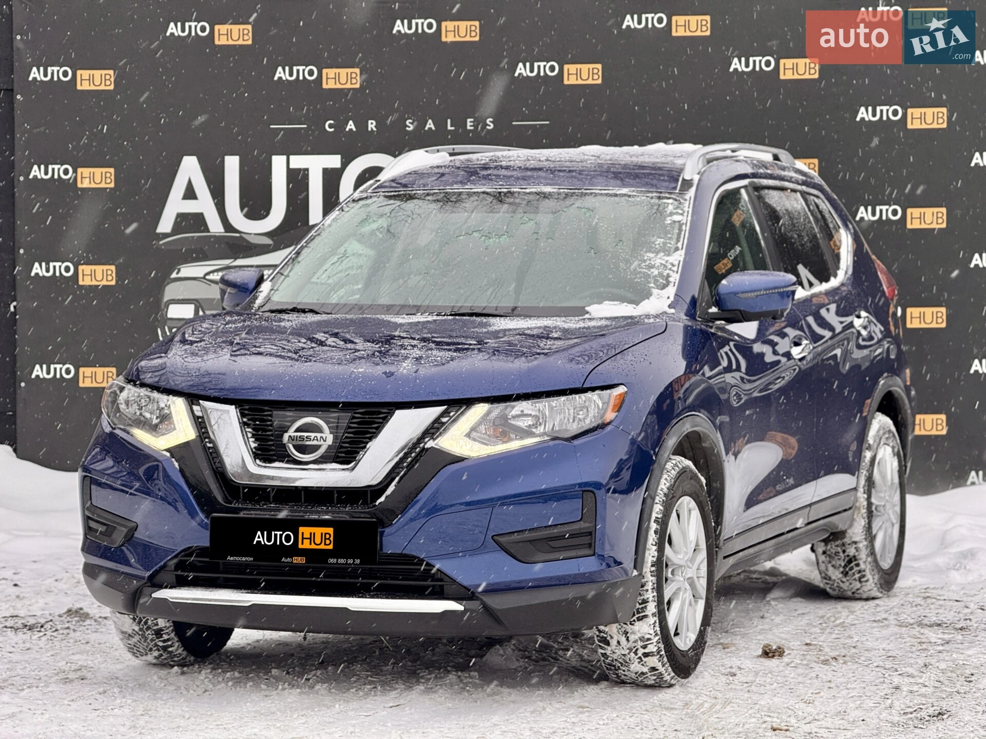 2017 Nissan Rogue - мініатюра 5