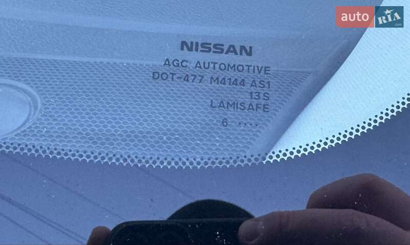 Внедорожник / Кроссовер Nissan Rogue 2016 в Хороле