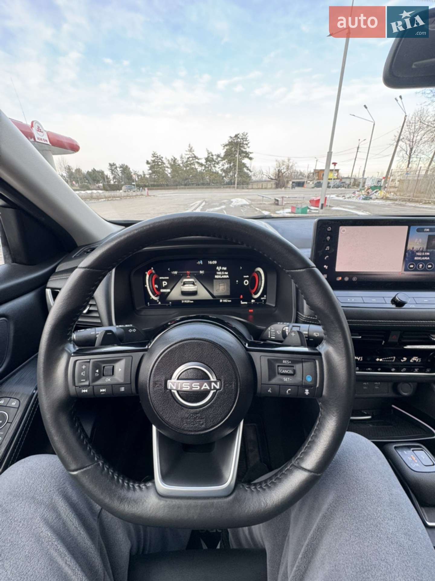 2024 Nissan Rogue - мініатюра 13