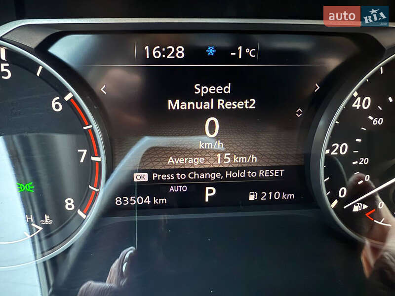 Внедорожник / Кроссовер Nissan Rogue 2020 в Днепре