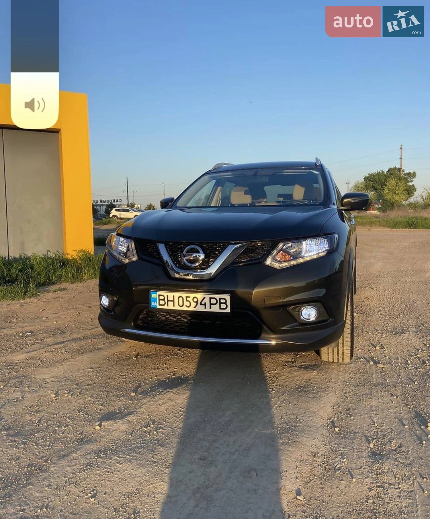2016 Nissan Rogue - мініатюра 2