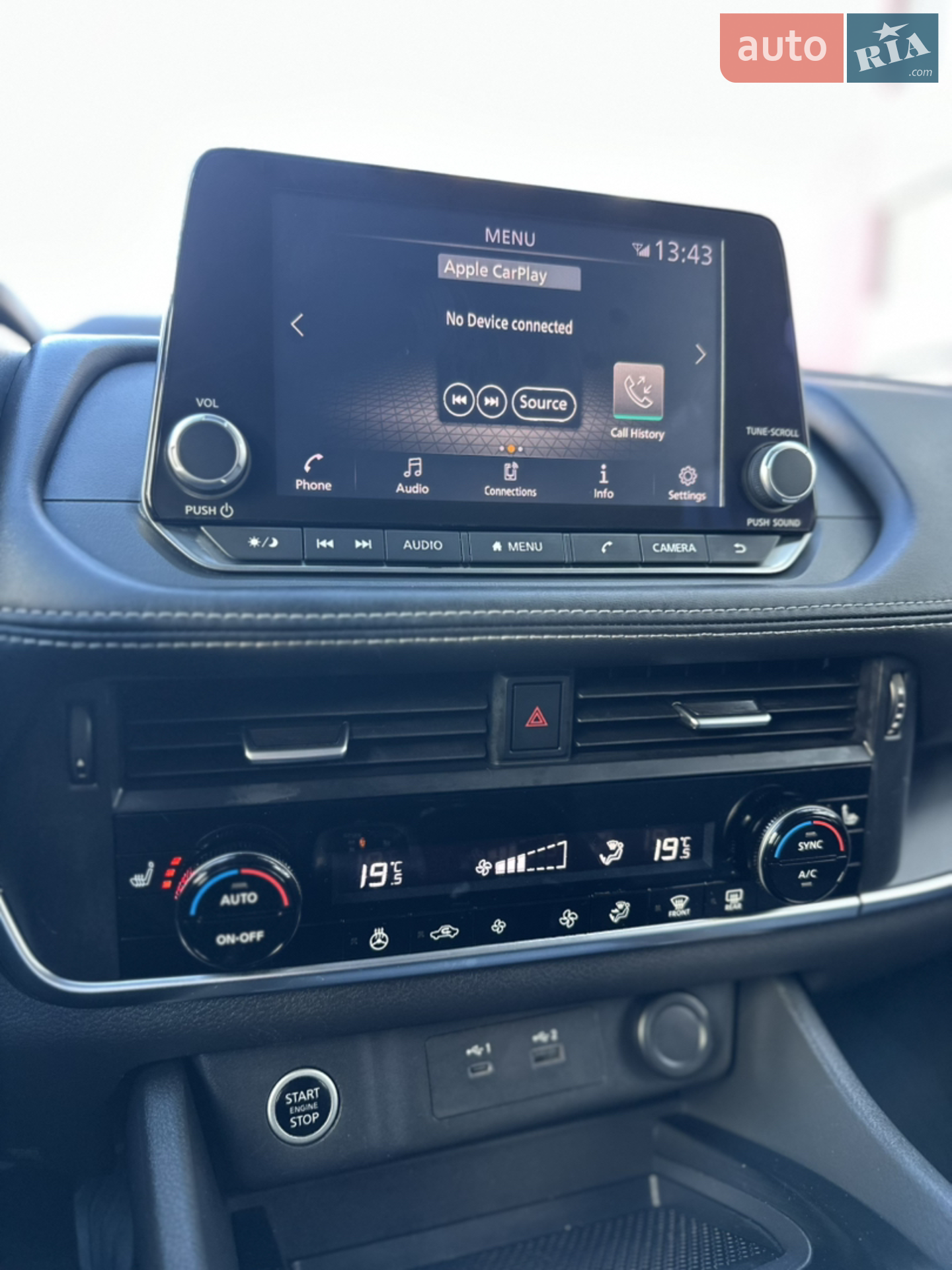 2021 Nissan Rogue - мініатюра 14