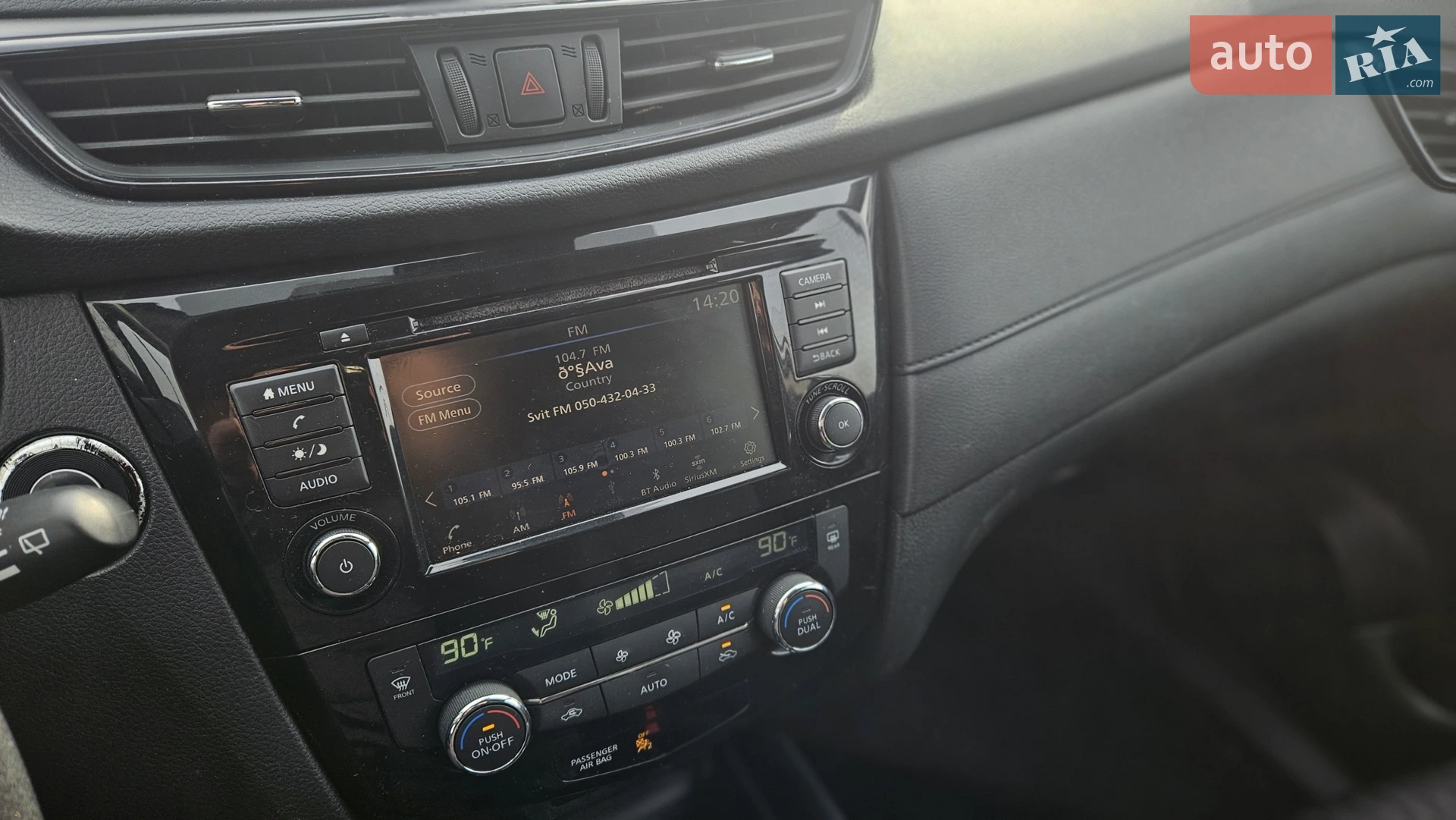 2019 Nissan Rogue - мініатюра 32