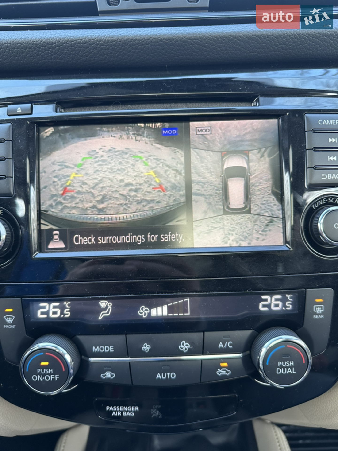 2019 Nissan Rogue - мініатюра 54