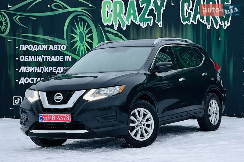 Nissan Rogue 2019