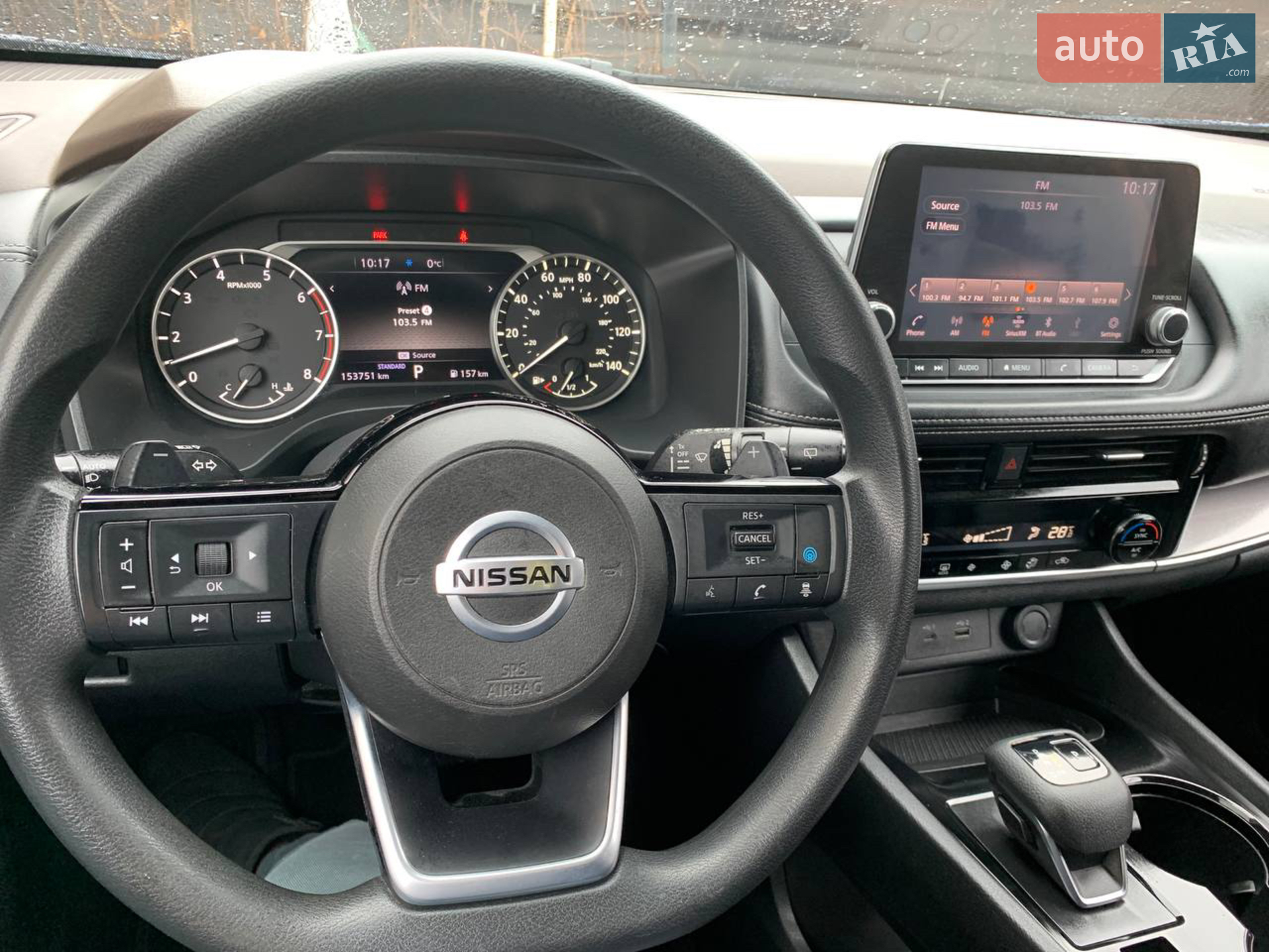 2020 Nissan Rogue - мініатюра 9