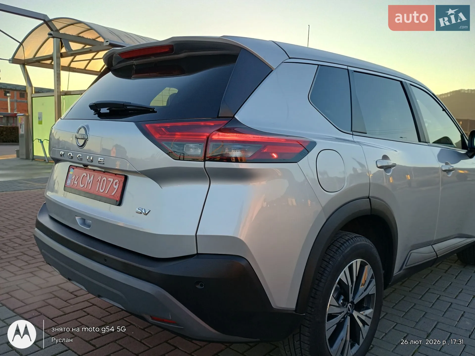 2023 Nissan Rogue - мініатюра 9