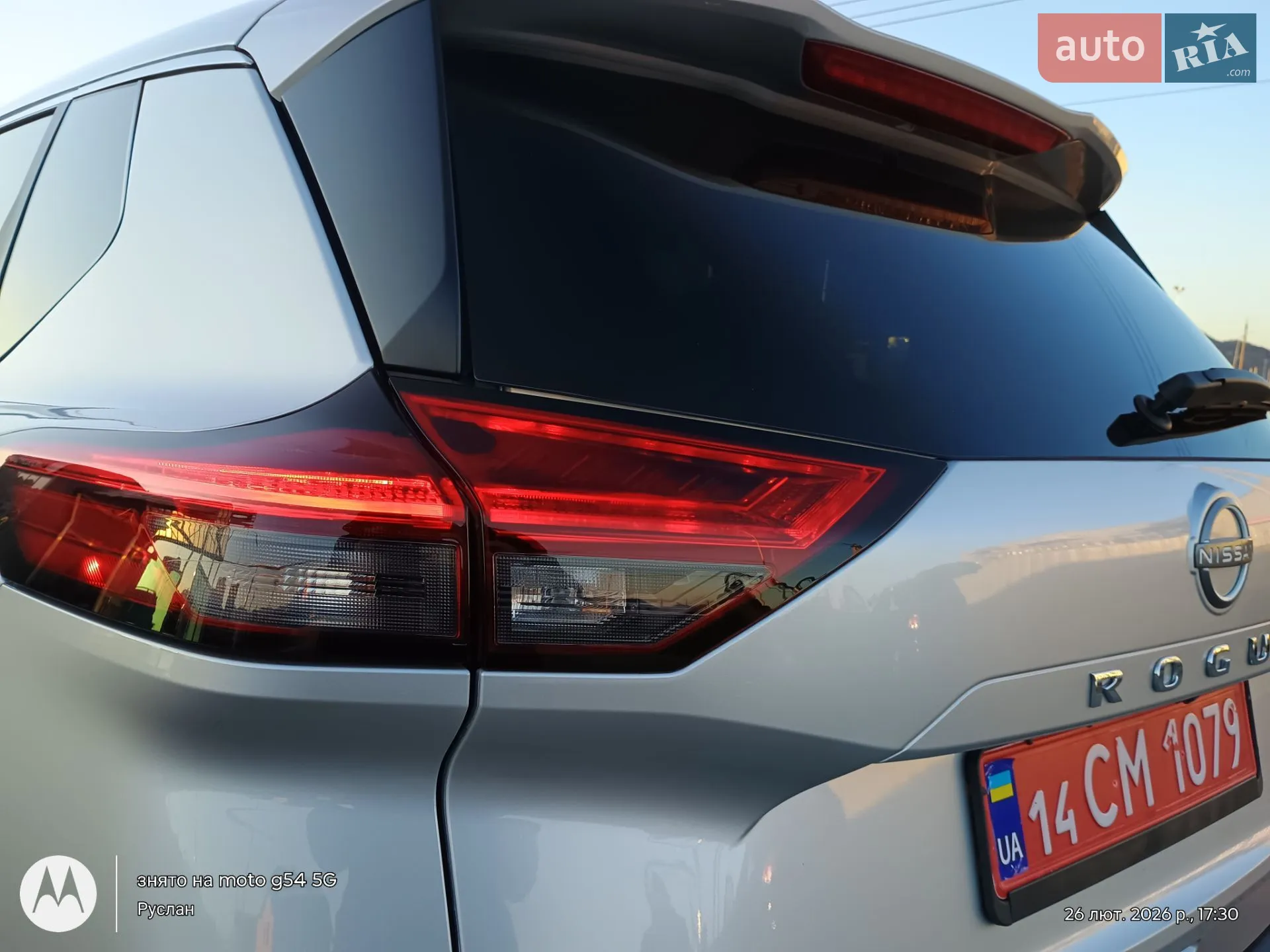 2023 Nissan Rogue - мініатюра 11