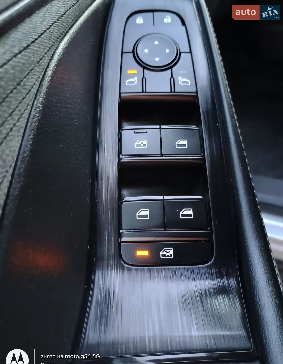 2023 Nissan Rogue - мініатюра 20