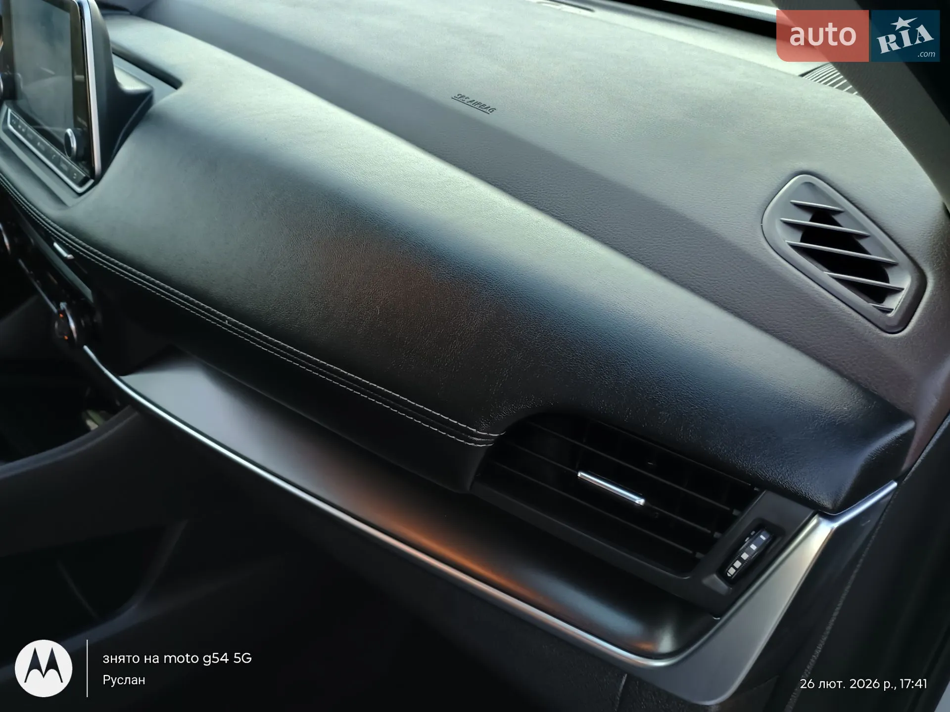 2023 Nissan Rogue - мініатюра 29