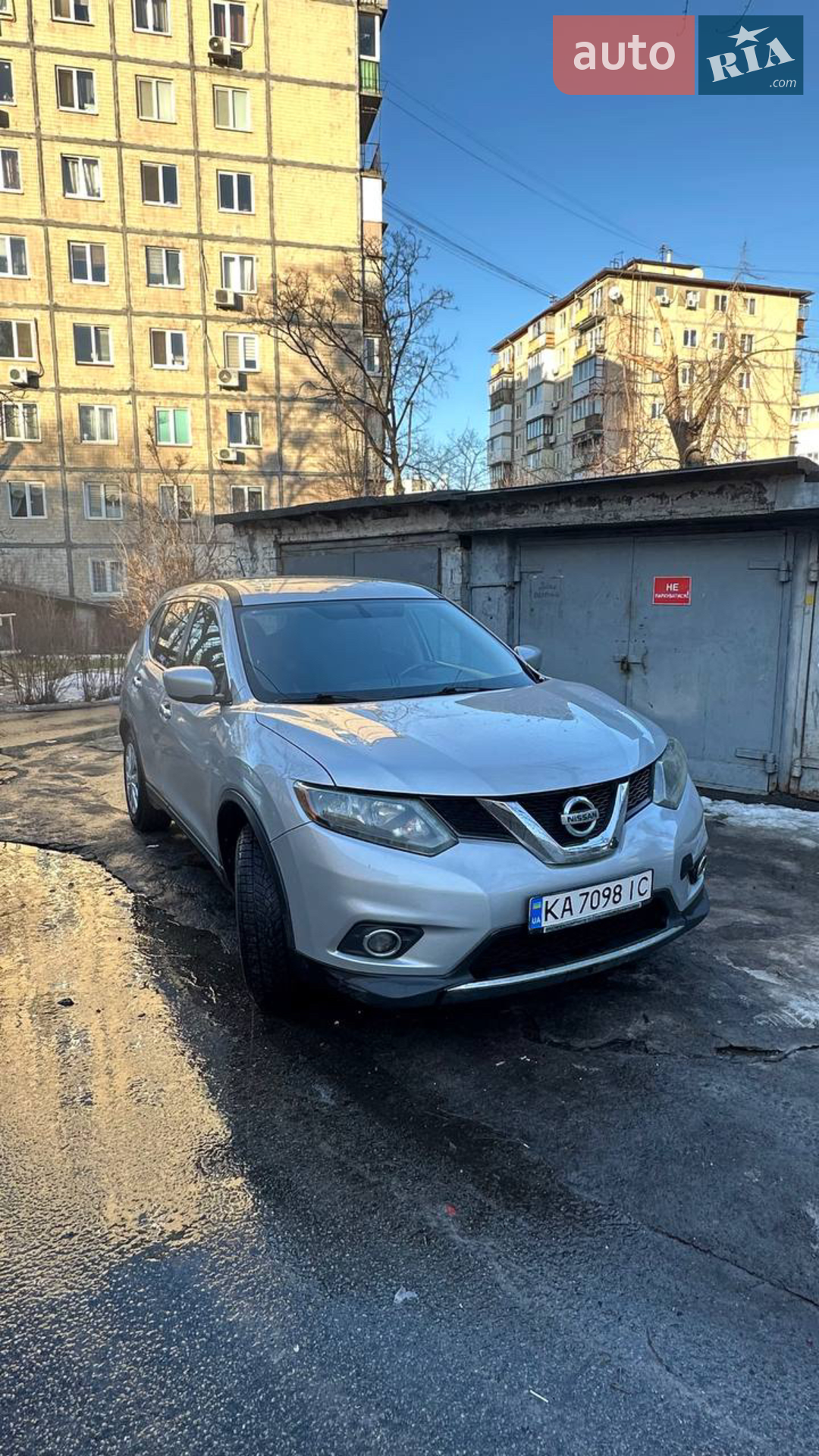2015 Nissan Rogue - мініатюра 13