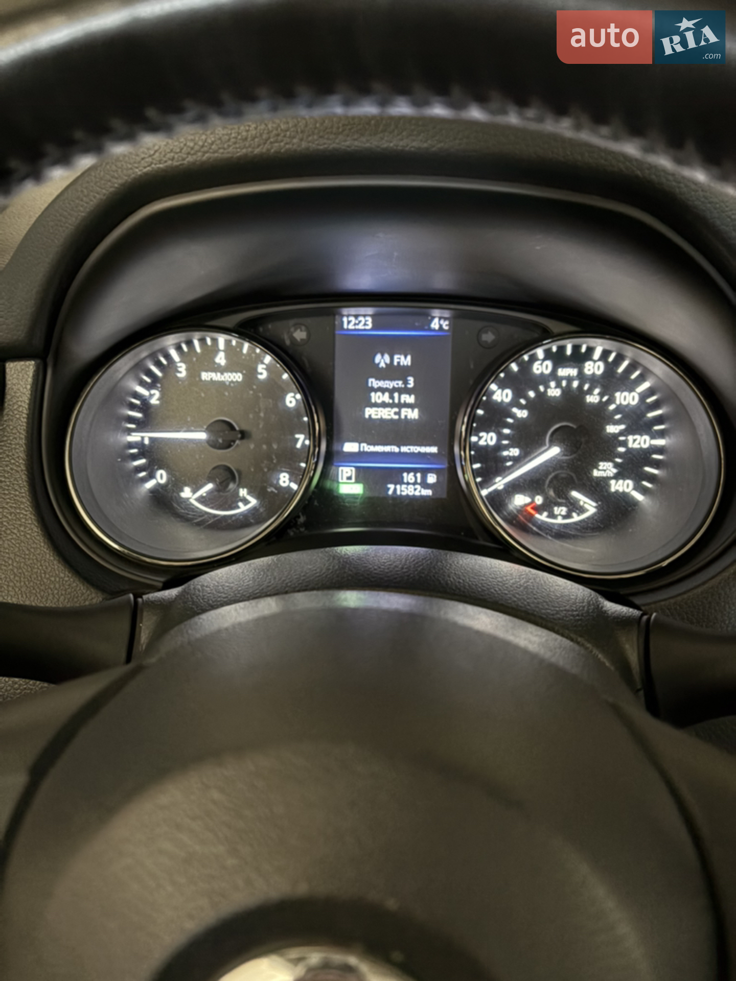 2019 Nissan Rogue - мініатюра 7