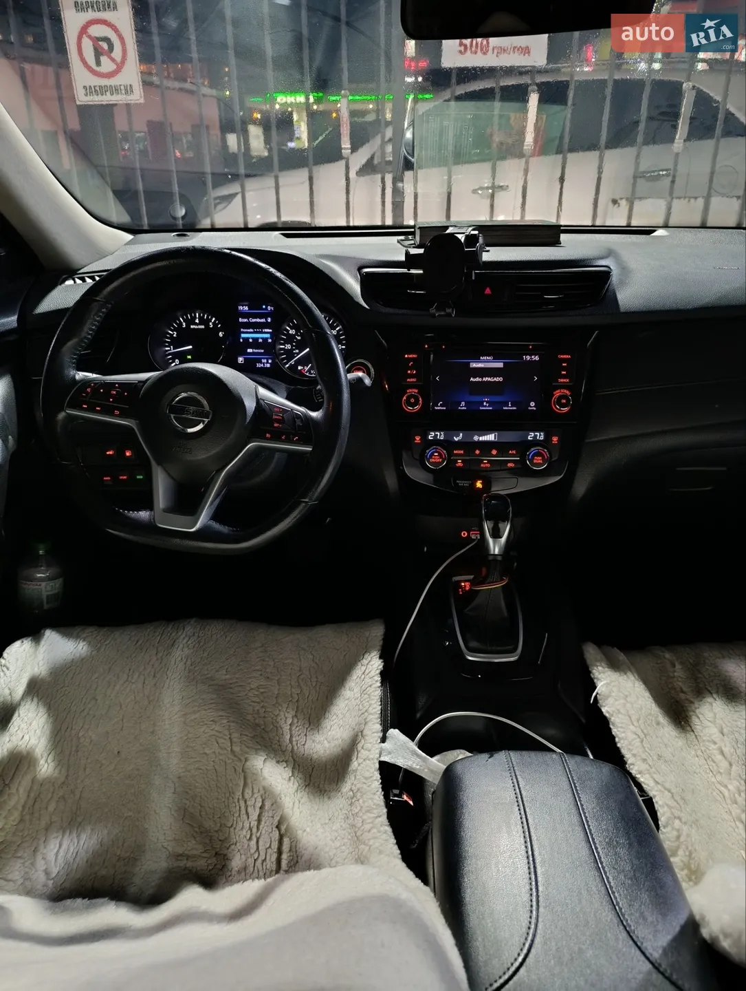 2018 Nissan Rogue - фото 1