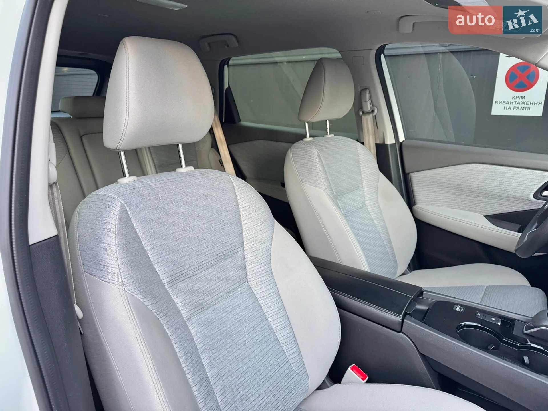 2023 Nissan Rogue - мініатюра 20