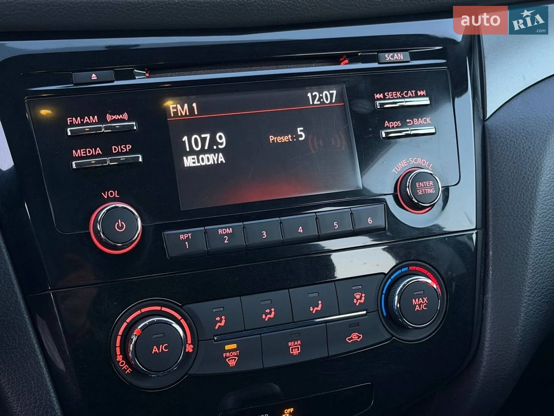 2015 Nissan Rogue - мініатюра 31