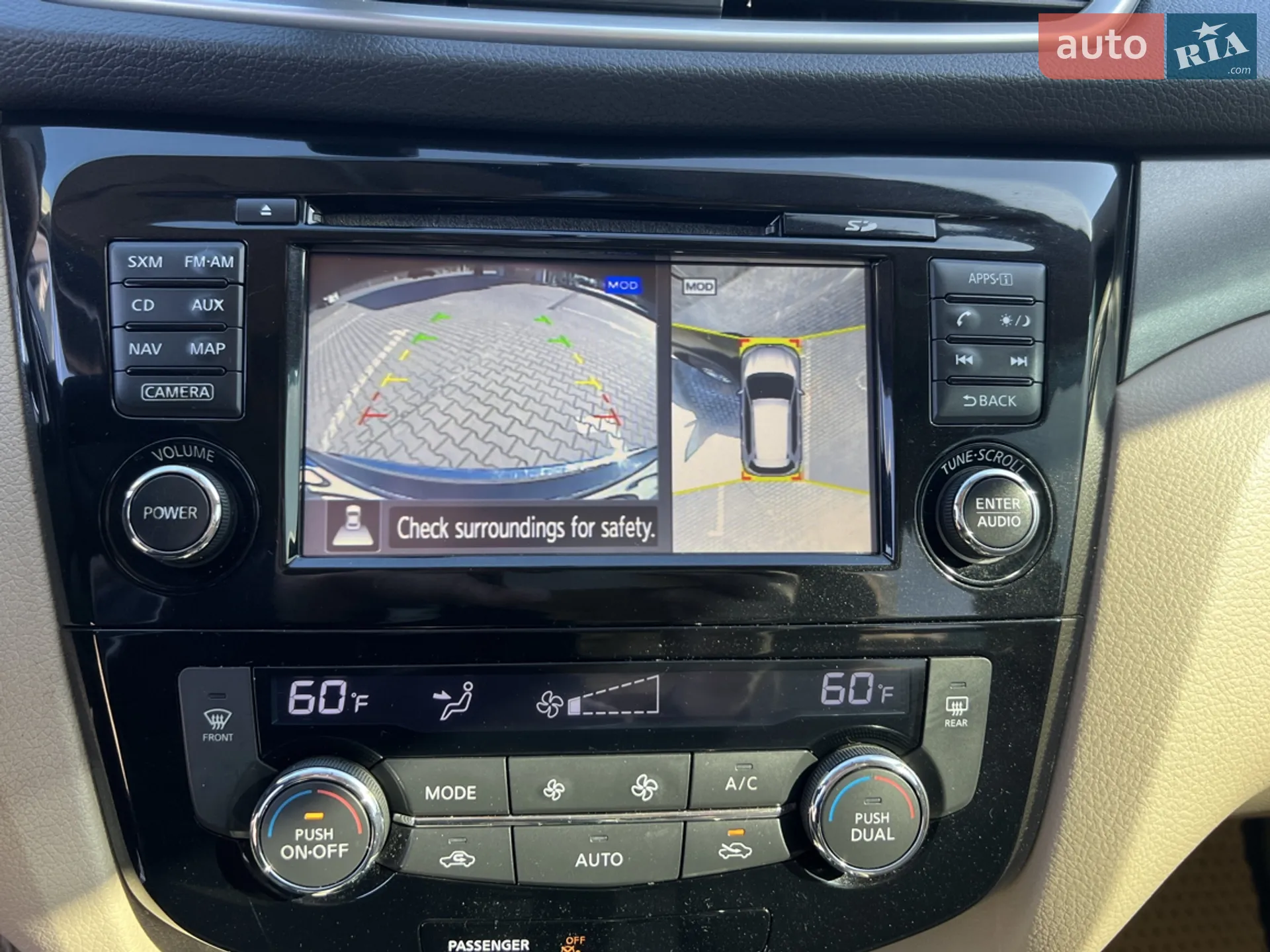 2015 Nissan Rogue - мініатюра 21