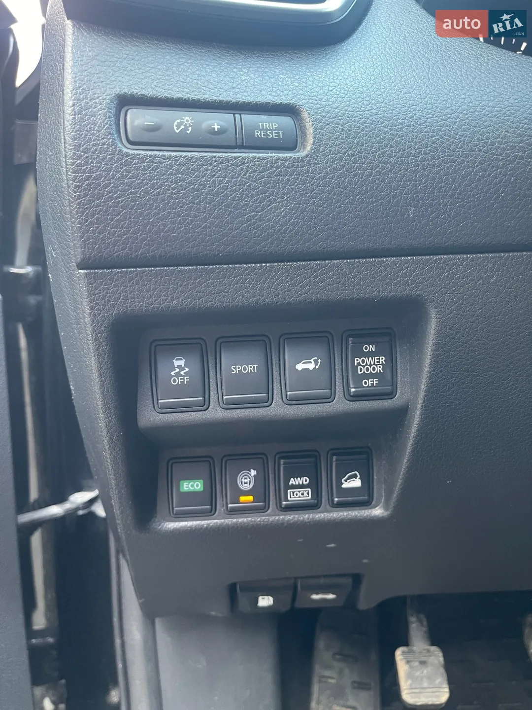 2015 Nissan Rogue - мініатюра 14