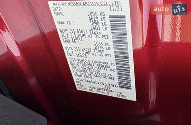 Внедорожник / Кроссовер Nissan Rogue 2021 в Львове