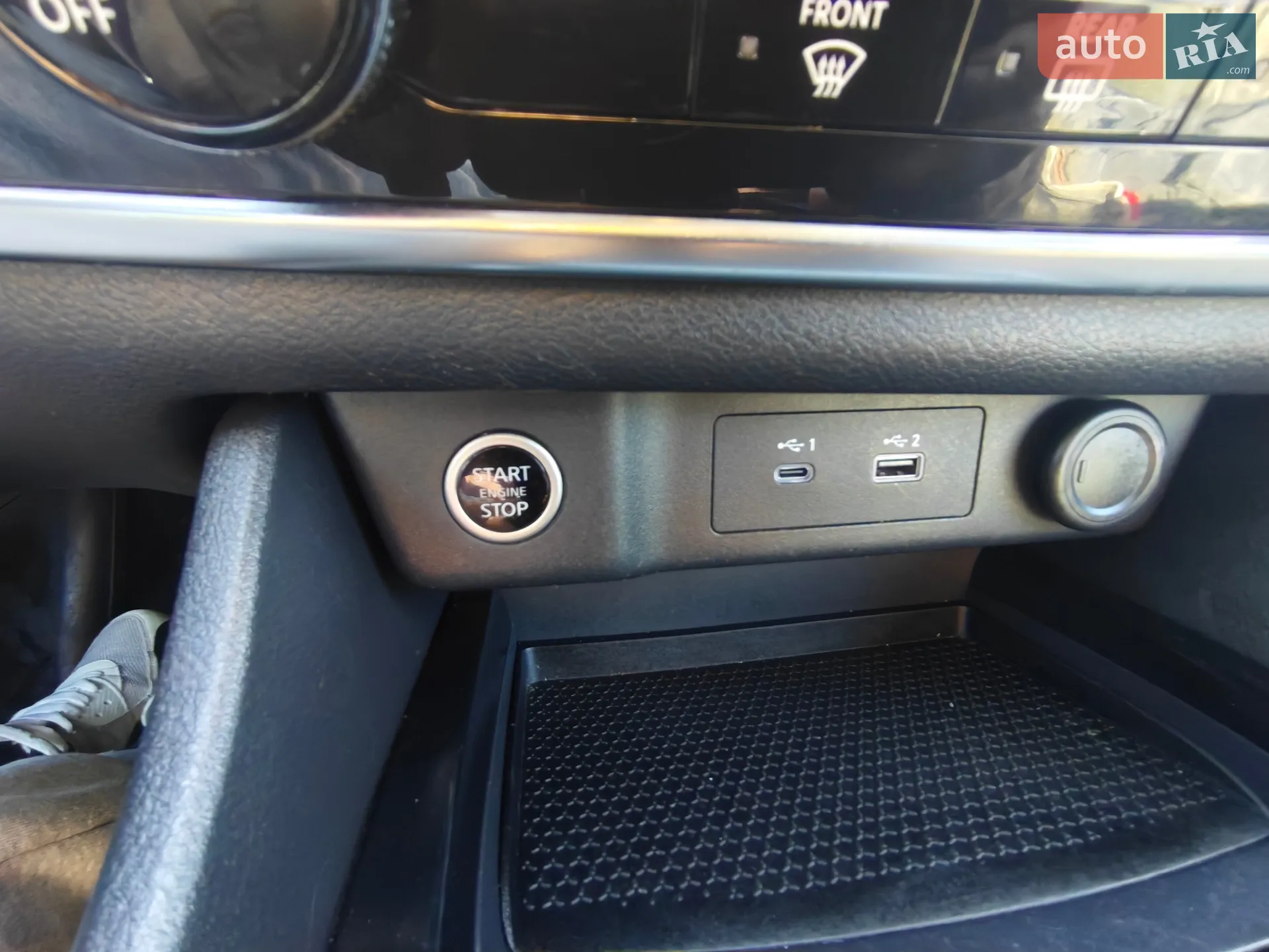 2022 Nissan Rogue - мініатюра 37