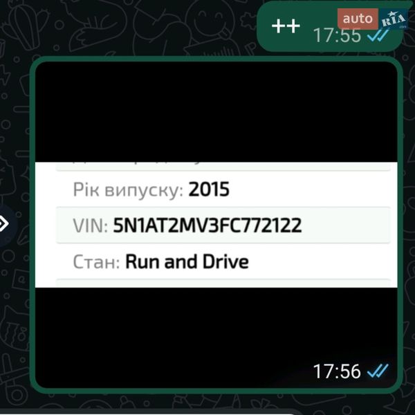 Внедорожник / Кроссовер Nissan Rogue 2014 в Сумах