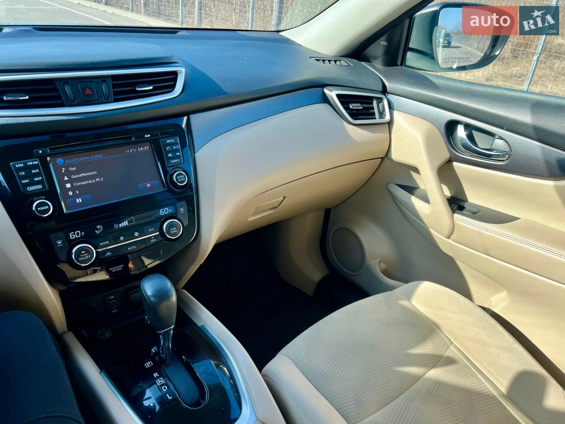 2016 Nissan Rogue - мініатюра 23