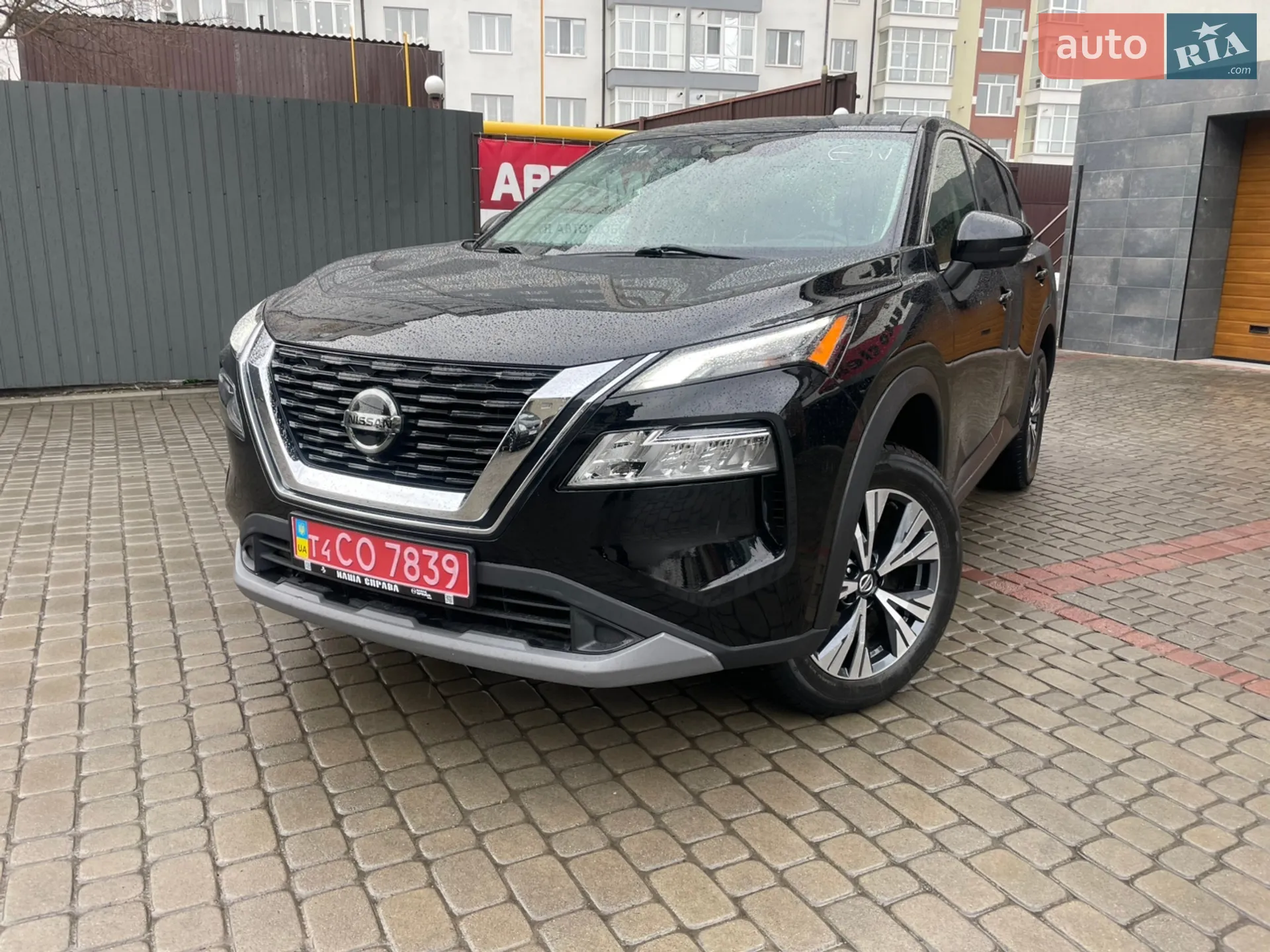 Nissan Rogue 2021