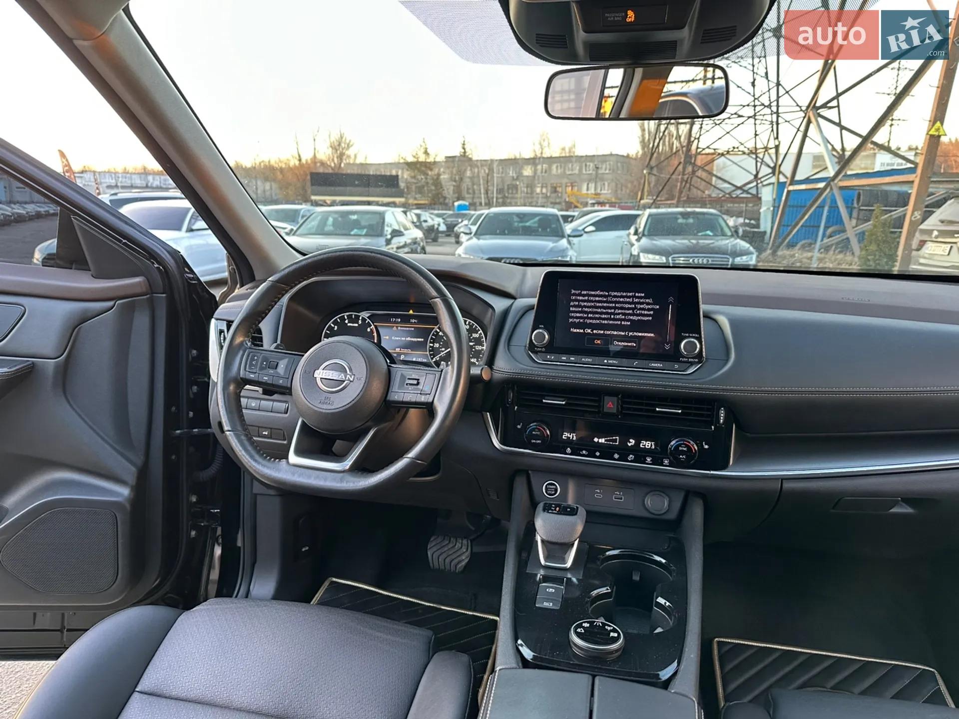 2022 Nissan Rogue - мініатюра 22