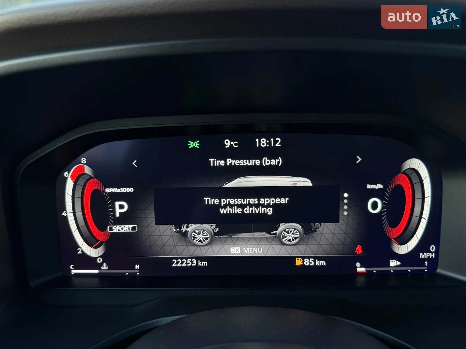2023 Nissan Rogue - мініатюра 113
