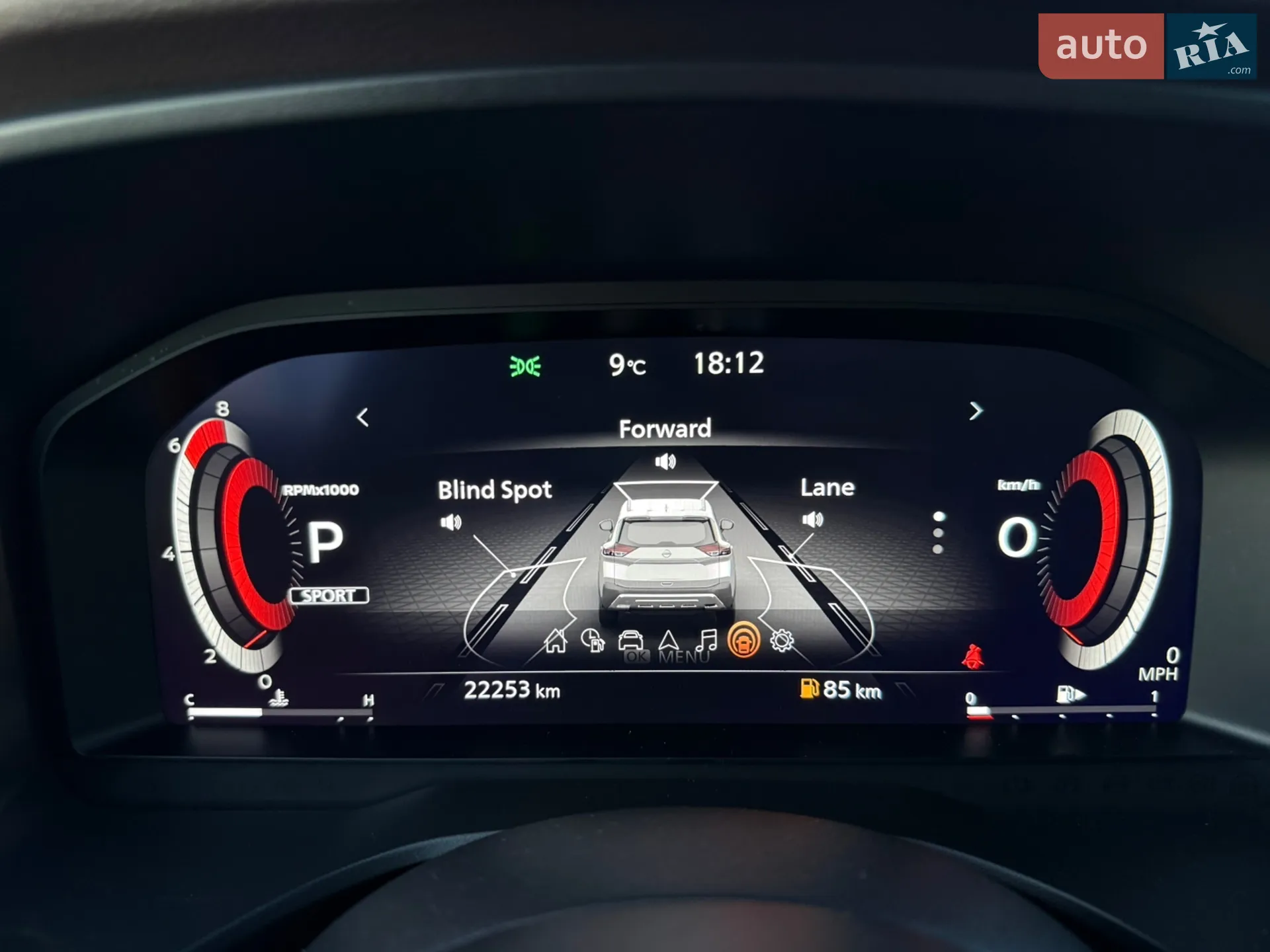 2023 Nissan Rogue - мініатюра 119
