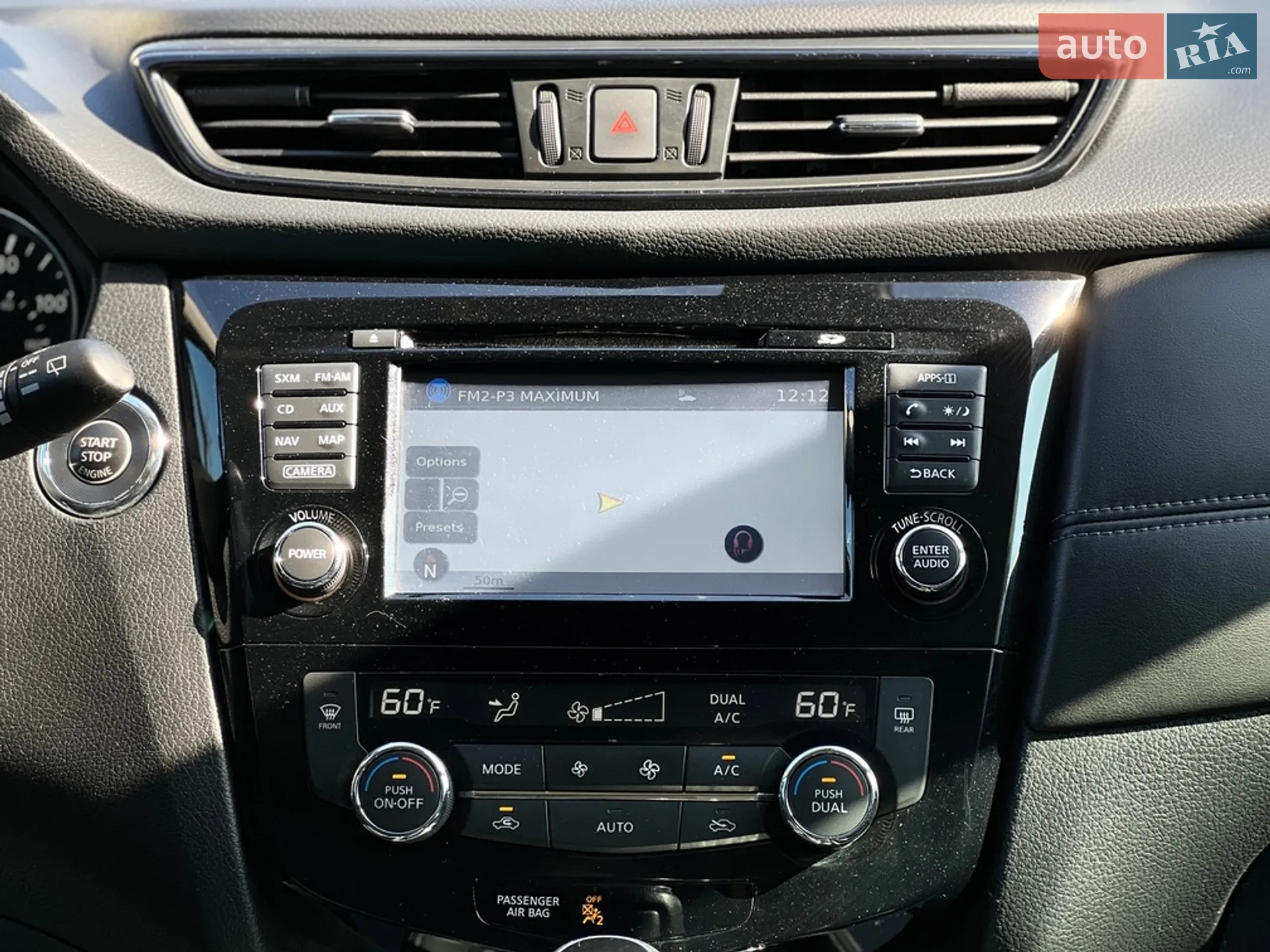 2017 Nissan Rogue - мініатюра 17