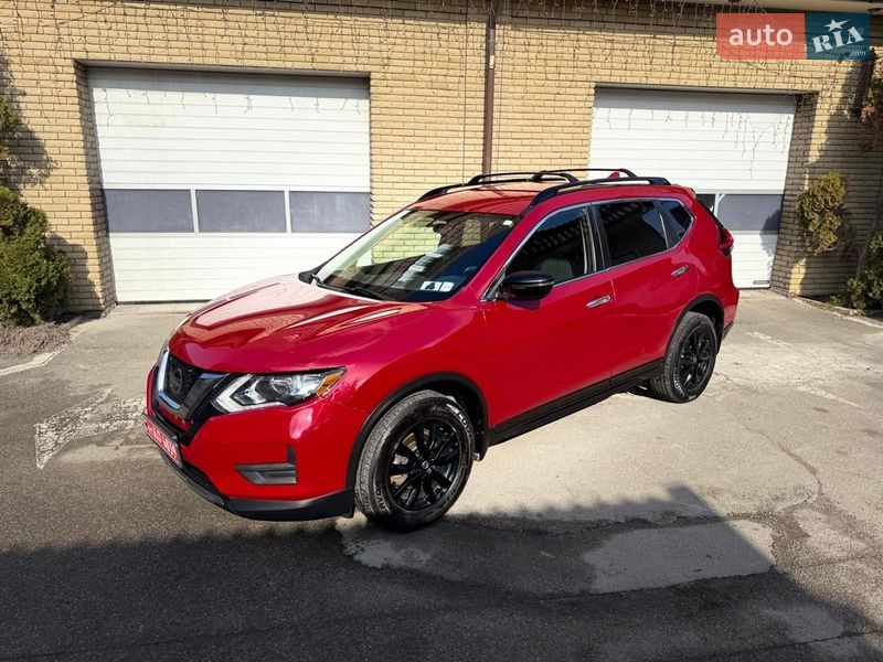 Nissan Rogue 2017