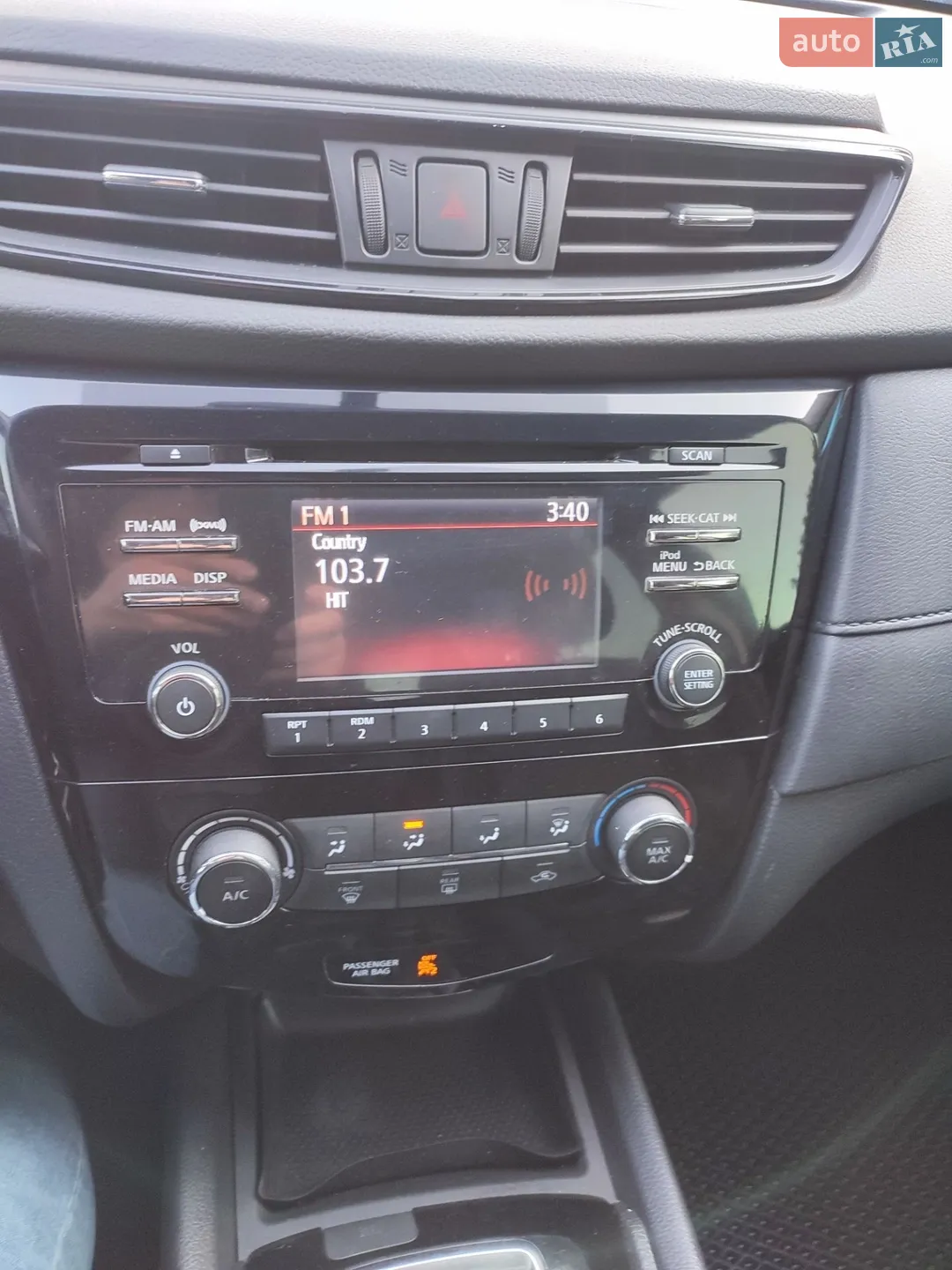 2017 Nissan Rogue - мініатюра 4