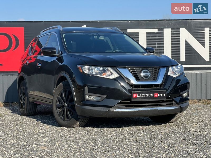 Nissan Rogue 2017