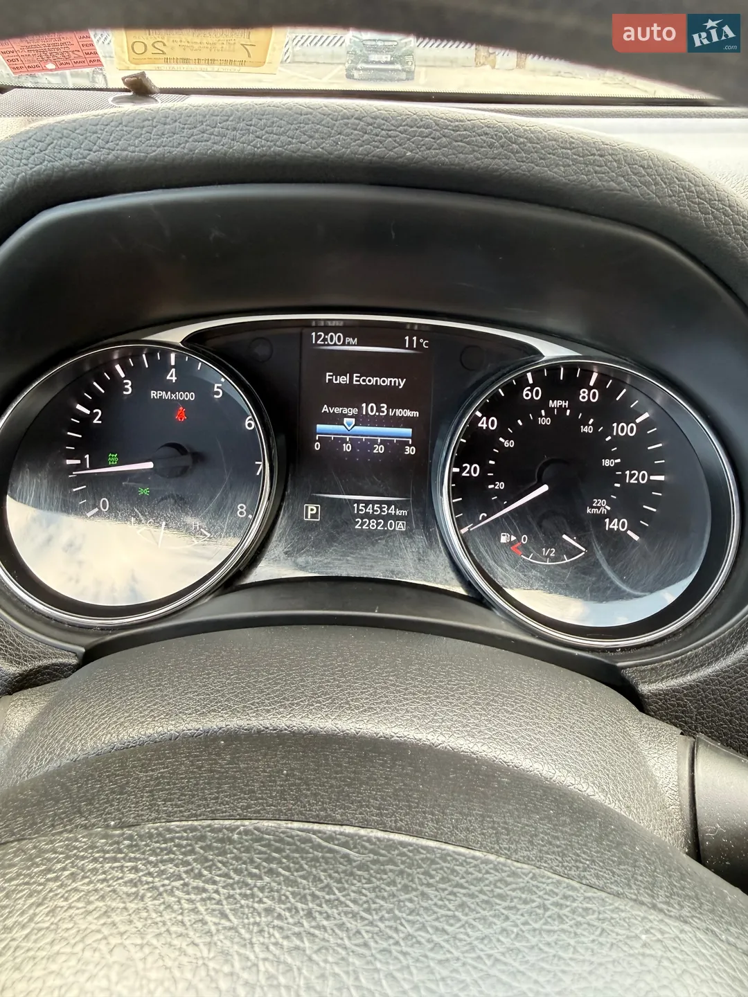 2014 Nissan Rogue - мініатюра 7